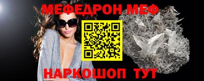 каннабис Коммунар