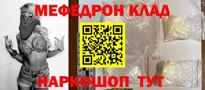 каннабис Коммунар