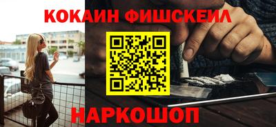 каннабис Коммунар