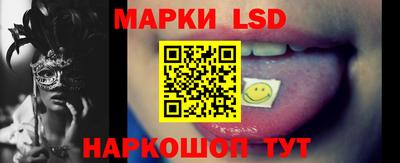 каннабис Коммунар