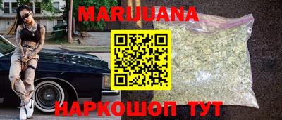 каннабис Коммунар