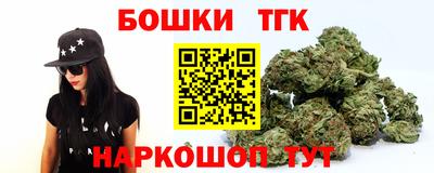 каннабис Коммунар