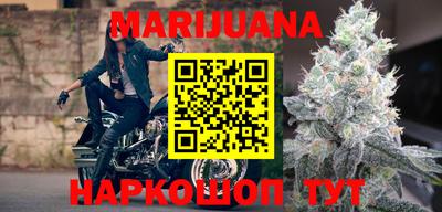 каннабис Коммунар