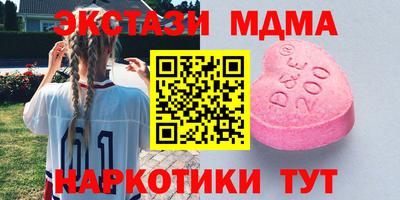 каннабис Коммунар