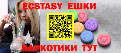 каннабис Коммунар