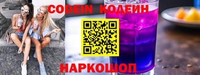 каннабис Коммунар