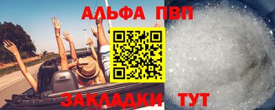 каннабис Коммунар