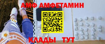 каннабис Коммунар