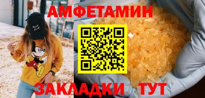 каннабис Коммунар