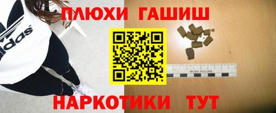 каннабис Коммунар