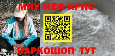 каннабис Коммунар